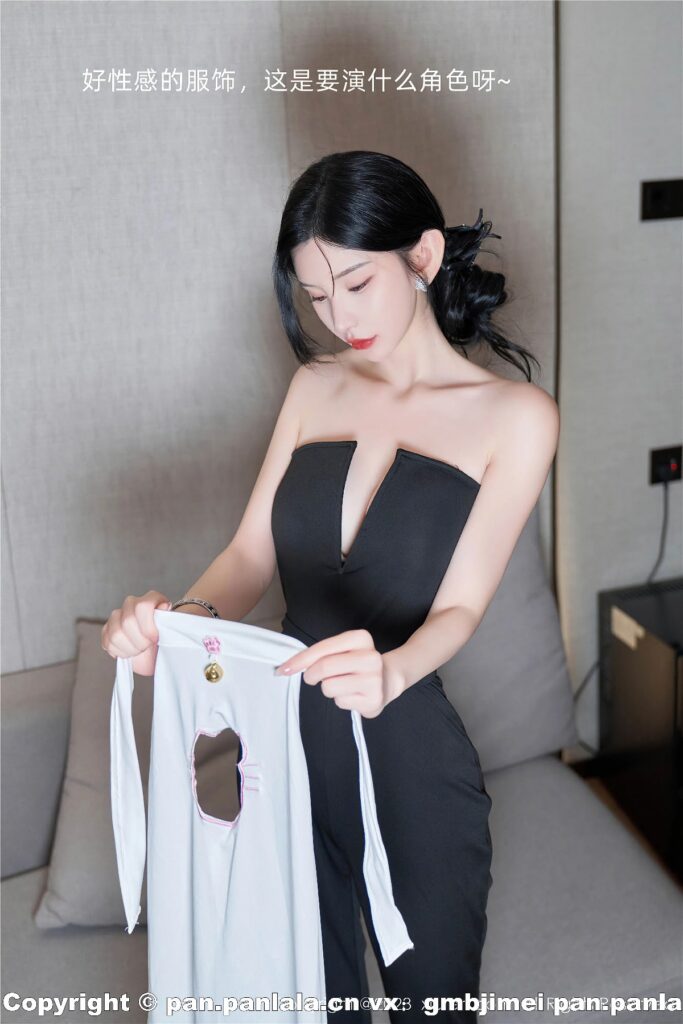 20240209164636631-0025